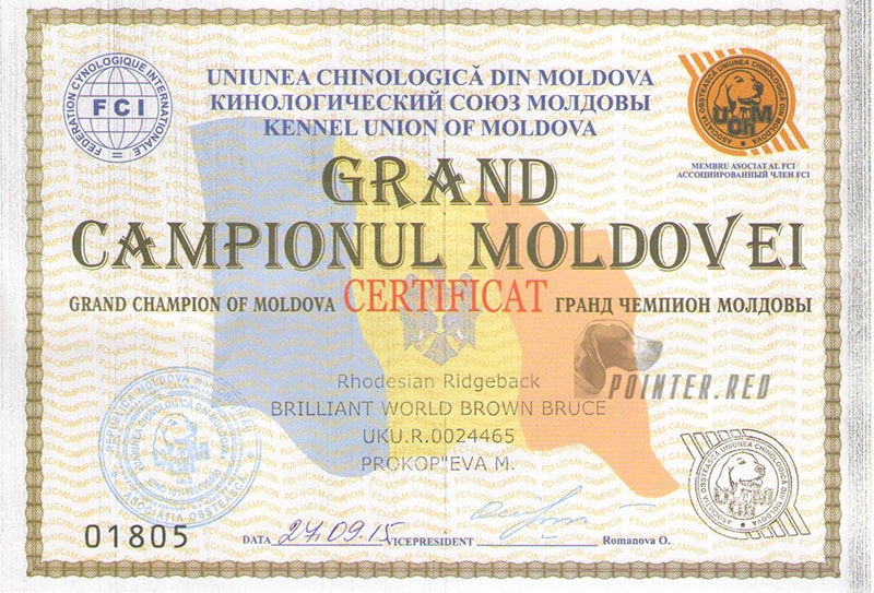 молдова-min